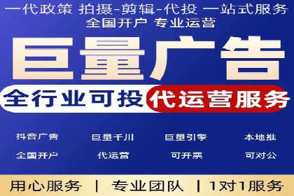 百度推广案例：精准锁定目标客户，提升转化率